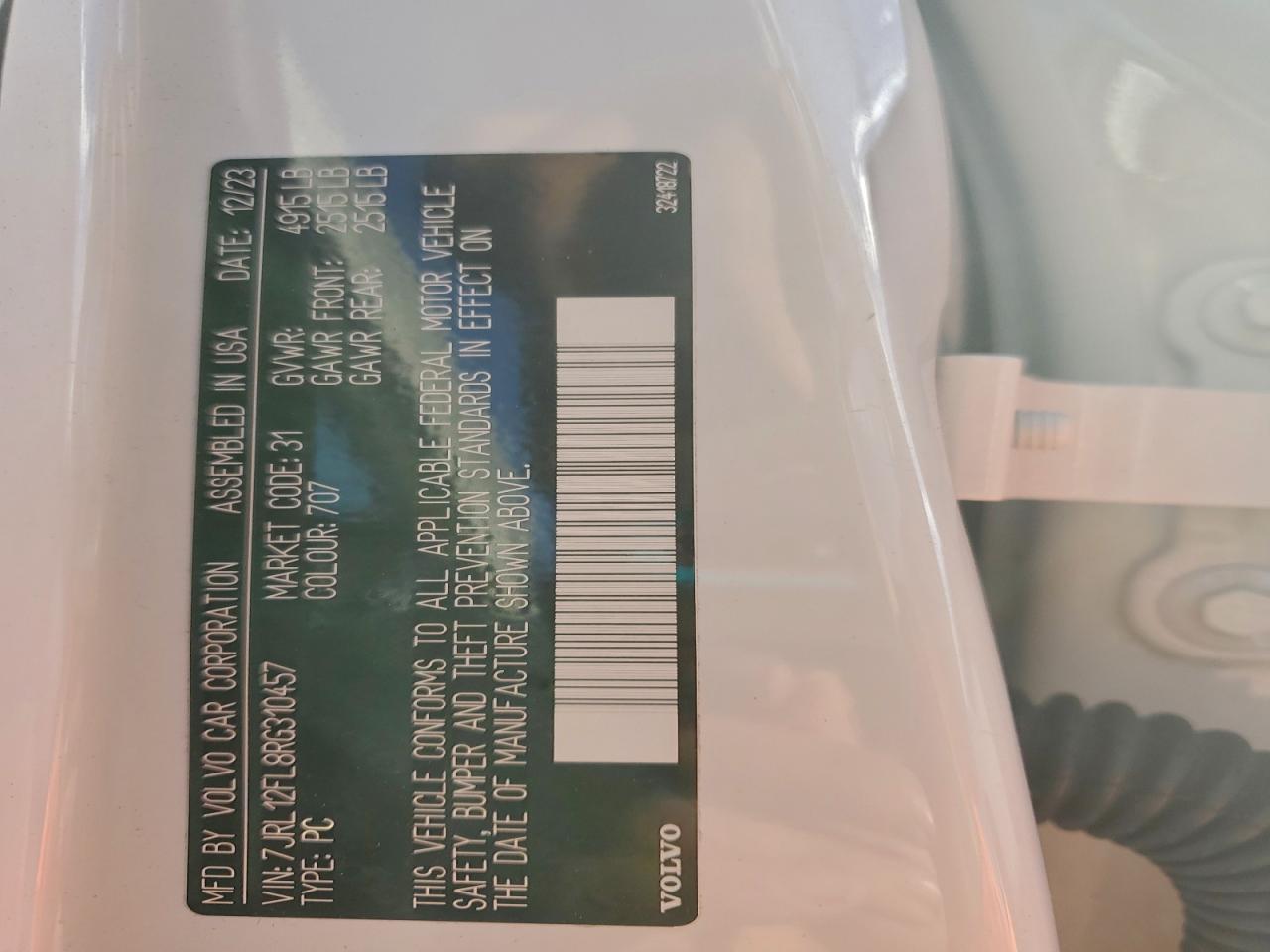 Volvo S60 Plus Plus Image 9