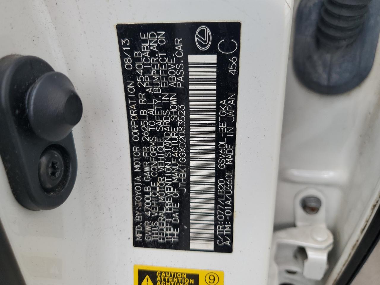 Lexus Es 350 Image 7