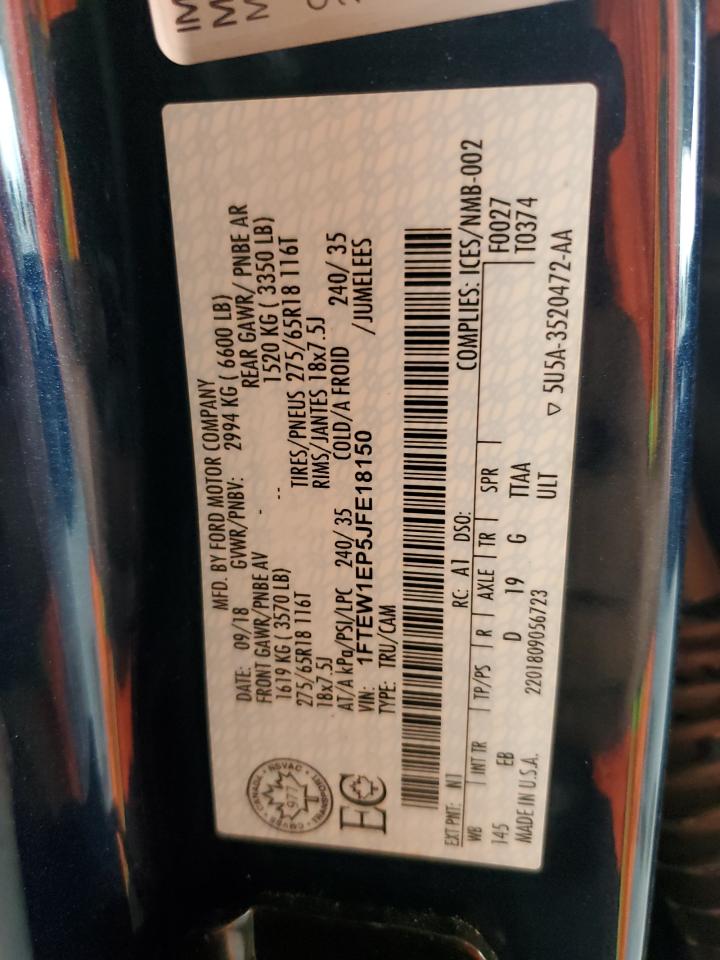 Ford F-150 Supercrew Image 9