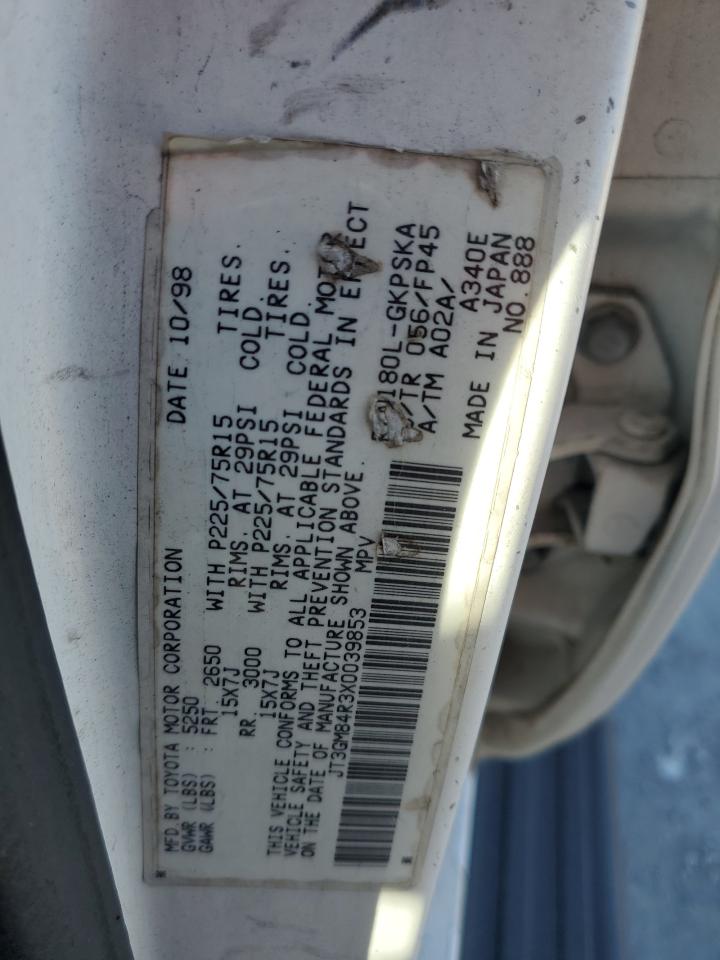 Toyota 4Runner Image 13