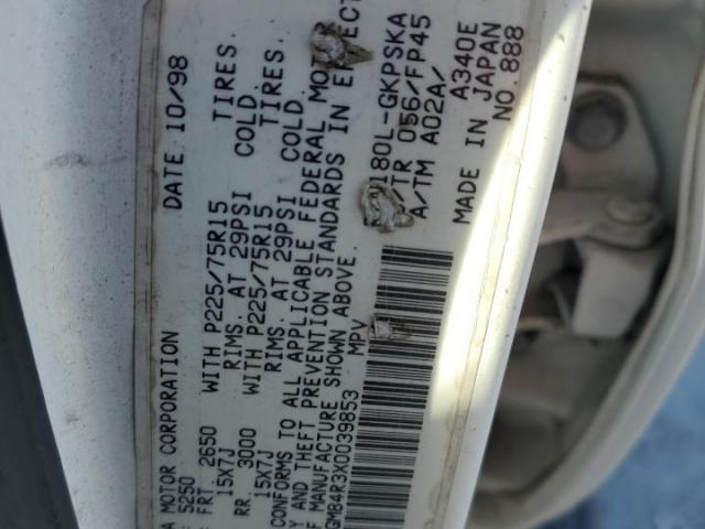 Toyota 4Runner Image 13