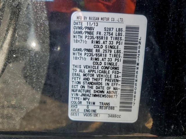 Nissan Murano S Image 11