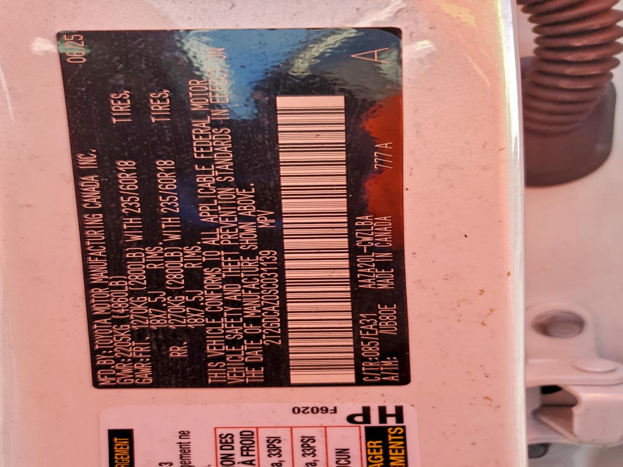 Lexus NX 250 Premium Image 7