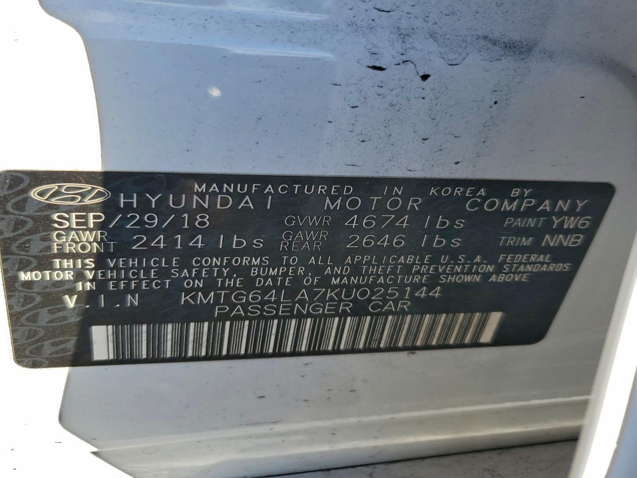 Genesis G70 Advanced Image 8