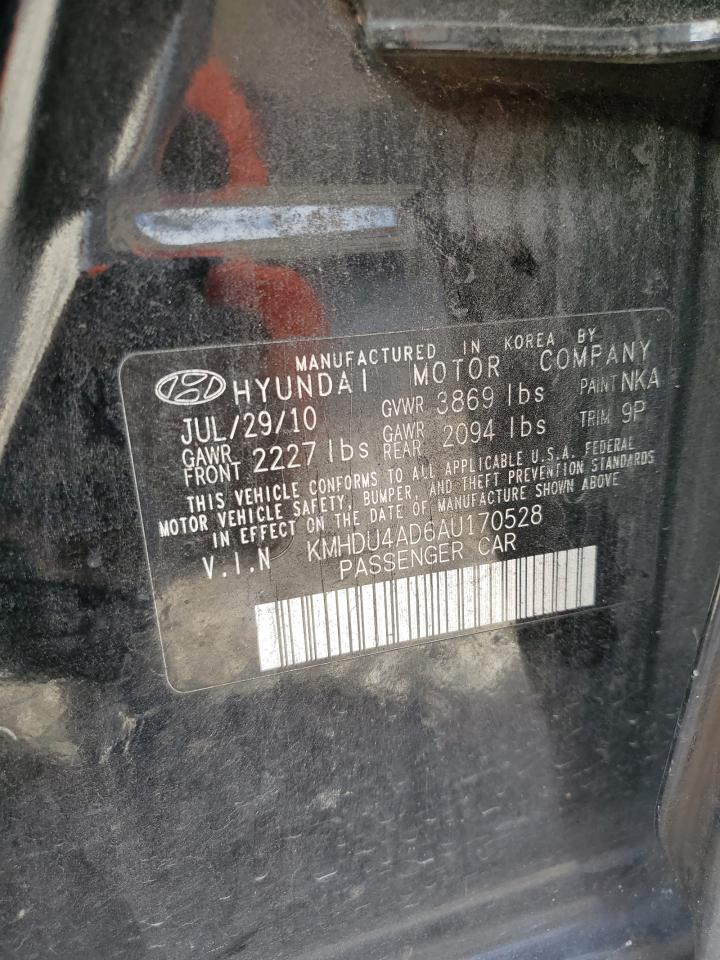 Hyundai ELANTRA Blue Image 12