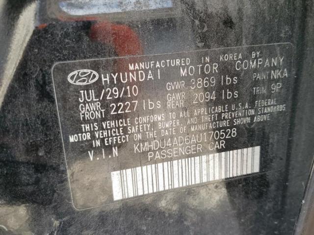 Hyundai ELANTRA Blue Image 12