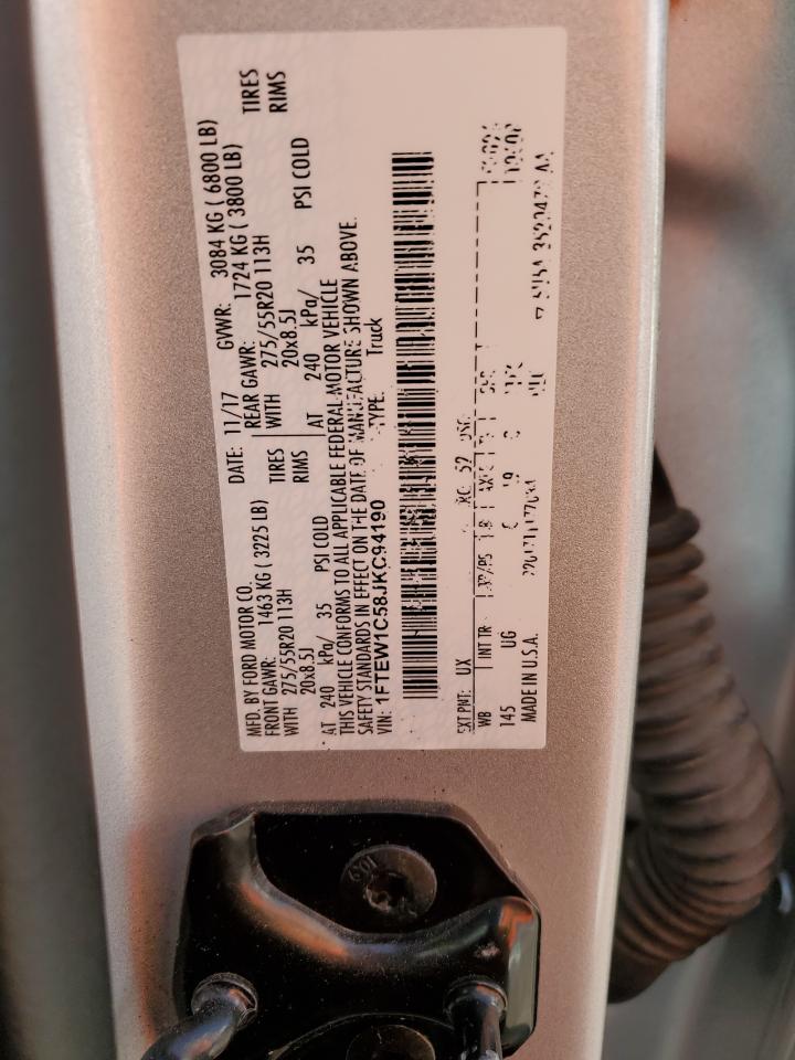 Ford F-150 Supercrew Image 11