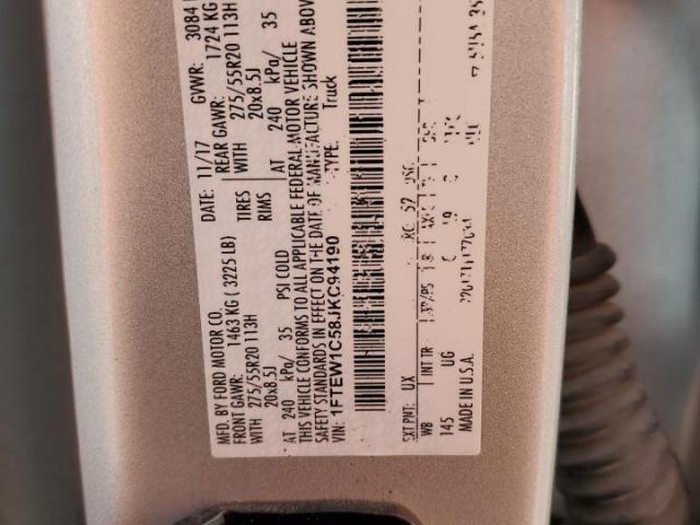 Ford F-150 Supercrew Image 11