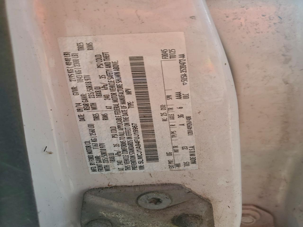 Lincoln MKZ Image 10